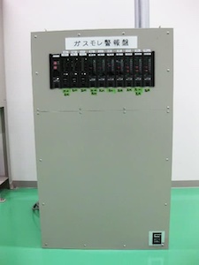 ガス漏れ警報器