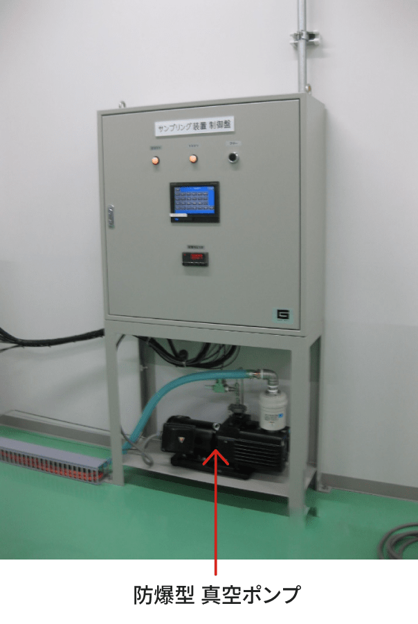 サンプリング装置専用　制御盤